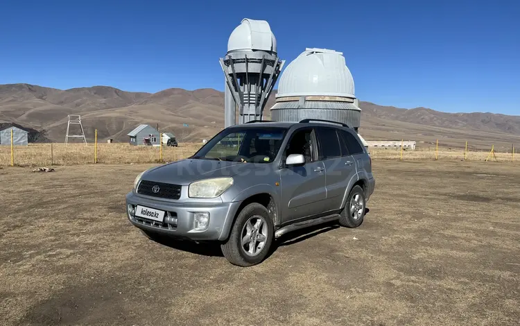 Toyota RAV4 2001 годаүшін4 600 000 тг. в Алматы