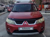 Mitsubishi Outlander 2008 годаүшін6 400 000 тг. в Актау