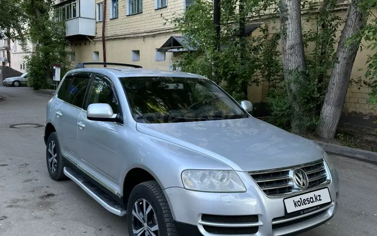 Volkswagen Touareg 2004 года за 3 750 000 тг. в Караганда