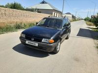 Opel Astra 1993 годаүшін1 000 000 тг. в Туркестан