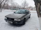 Audi 80 1991 годаүшін1 050 000 тг. в Караганда – фото 2