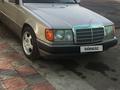 Mercedes-Benz E 230 1990 годаүшін2 100 000 тг. в Алматы