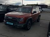 Haval Dargo 2024 годаүшін12 900 000 тг. в Алматы