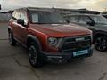 Haval Dargo 2024 года за 12 900 000 тг. в Алматы – фото 3