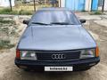 Audi 100 1990 года за 1 300 000 тг. в Сарыагаш – фото 2