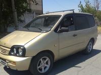 ВАЗ (Lada) Lada 2121 2002 годаүшін1 700 000 тг. в Шымкент