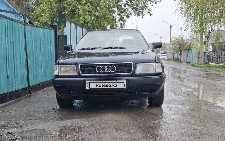 Audi 80 1992 годаүшін1 300 000 тг. в Экибастуз