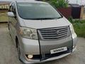 Toyota Alphard 2002 годаүшін6 100 000 тг. в Атырау