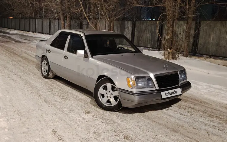 Mercedes-Benz E 220 1994 годаүшін2 199 999 тг. в Астана