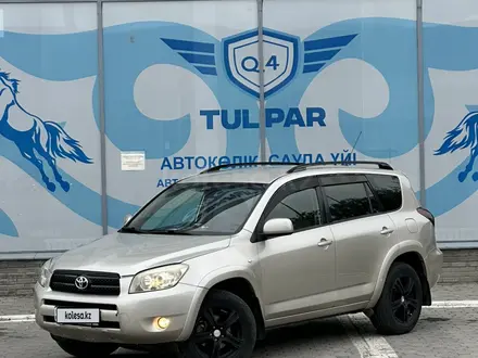 Toyota RAV4 2005 года за 6 738 913 тг. в Усть-Каменогорск