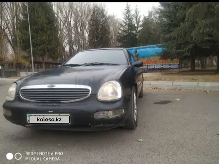 Ford Scorpio 1997 года за 666 000 тг. в Алматы – фото 7