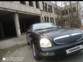 Ford Scorpio 1997 годаүшін777 000 тг. в Алматы – фото 8