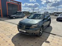 Mitsubishi Outlander 2003 годаүшін3 400 000 тг. в Жезказган