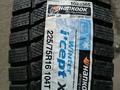 225/70/16 Hankook icept Winter SUV за 50 000 тг. в Алматы – фото 2