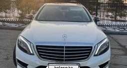 Mercedes-Benz S 400 2014 годаүшін24 500 000 тг. в Алматы