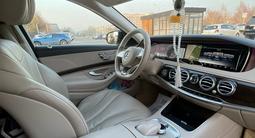 Mercedes-Benz S 400 2014 годаүшін24 500 000 тг. в Алматы – фото 5