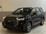 Geely Okavango Flagship 2026 года за 13 390 000 тг. в Алматы – фото 3