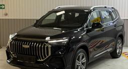 Geely Okavango Flagship 2026 года за 13 390 000 тг. в Алматы – фото 3