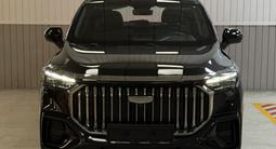 Geely Okavango Flagship 2026 года за 13 390 000 тг. в Алматы – фото 2