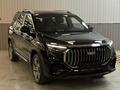 Geely Okavango Flagship 2026 годаүшін13 390 000 тг. в Алматы
