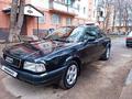 Audi 80 1993 годаүшін1 500 000 тг. в Тараз – фото 6