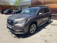 Subaru Ascent 2021 года за 17 000 000 тг. в Алматы