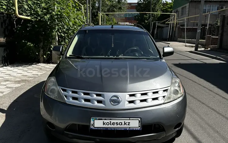 Nissan Murano 2007 годаүшін5 000 000 тг. в Алматы