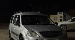 ВАЗ (Lada) Largus 2013 года за 1 800 000 тг. в Петропавловск – фото 2