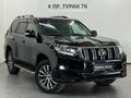 Toyota Land Cruiser Prado Luxe 2023 года за 39 375 000 тг. в Астана – фото 20