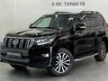 Toyota Land Cruiser Prado Luxe 2023 года за 39 375 000 тг. в Астана