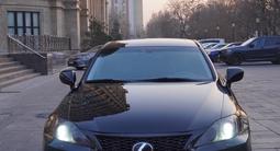 Lexus IS 250 2007 года за 5 700 000 тг. в Шымкент