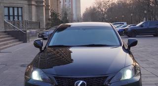 Lexus IS 250 2007 года за 5 700 000 тг. в Шымкент