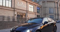 Lexus IS 250 2007 года за 5 700 000 тг. в Шымкент – фото 2