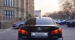 Lexus IS 250 2007 года за 5 700 000 тг. в Шымкент – фото 3