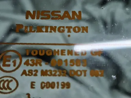 Nissan Juke 2013 года за 5 900 000 тг. в Астана – фото 8