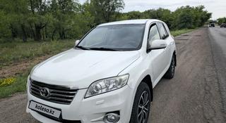 Toyota RAV4 2012 года за 8 250 000 тг. в Караганда