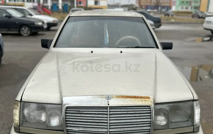 Mercedes-Benz E 230 1990 года за 780 000 тг. в Костанай