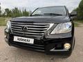 Lexus LX 570 2010 года за 17 500 000 тг. в Алматы – фото 10