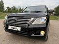 Lexus LX 570 2010 года за 17 500 000 тг. в Алматы – фото 15