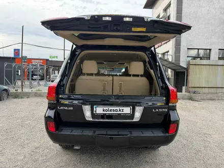 Lexus LX 570 2010 года за 17 500 000 тг. в Алматы – фото 33