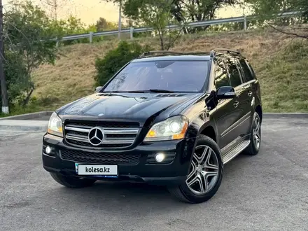 Mercedes-Benz GL 500 2007 года за 8 500 000 тг. в Алматы – фото 4