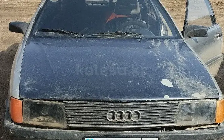 Audi 100 1986 годаүшін220 000 тг. в Павлодар