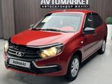ВАЗ (Lada) Granta 2190 2020 года за 3 850 000 тг. в Актобе