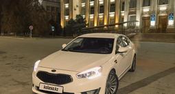 Kia K7 2013 годаfor6 100 000 тг. в Тараз