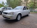 ВАЗ (Lada) Priora 2170 2012 годаүшін1 950 000 тг. в Астана