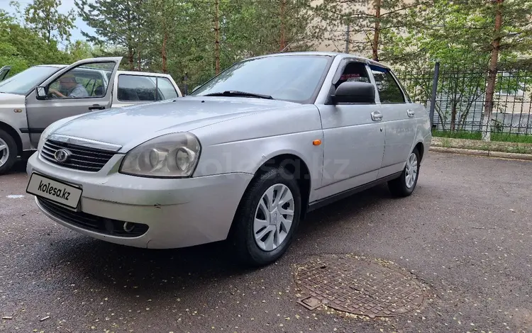 ВАЗ (Lada) Priora 2170 2012 годаүшін1 950 000 тг. в Астана