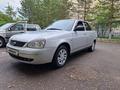 ВАЗ (Lada) Priora 2170 2012 годаүшін1 950 000 тг. в Астана – фото 64