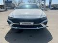 Hyundai Elantra 2024 года за 12 000 000 тг. в Астана – фото 2