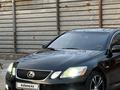 Lexus GS 300 2006 года за 6 400 000 тг. в Балхаш – фото 30