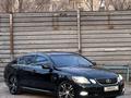 Lexus GS 300 2006 года за 6 400 000 тг. в Балхаш – фото 15